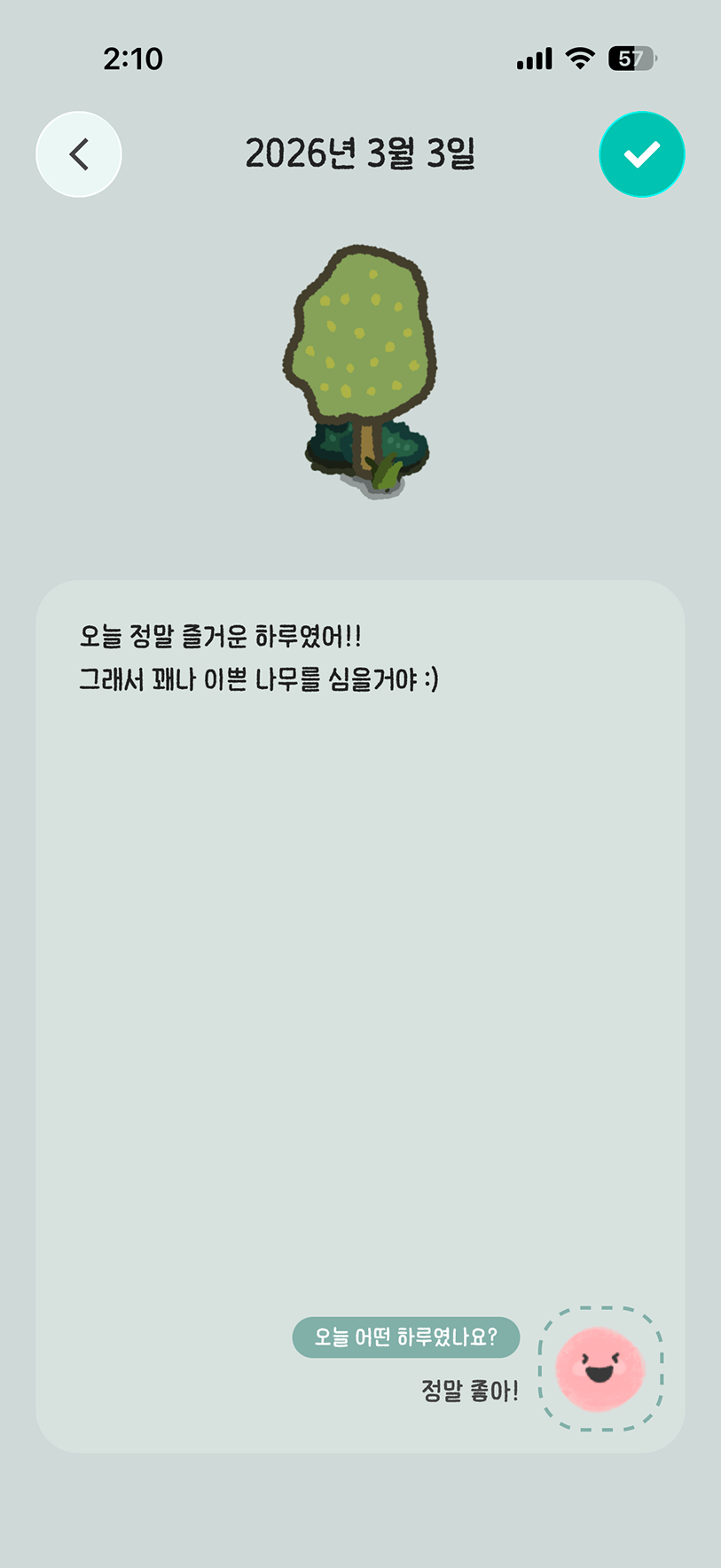 예시 이미지2